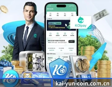 开云 APP（Kering）