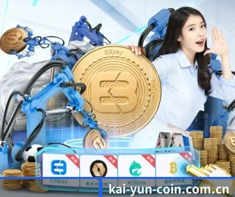 开云 APP | Kaiyun